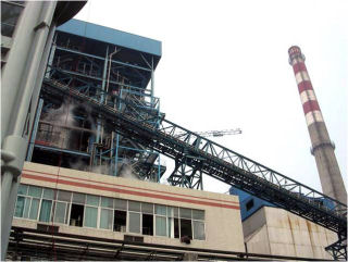 15MW Coal Fired Power Station